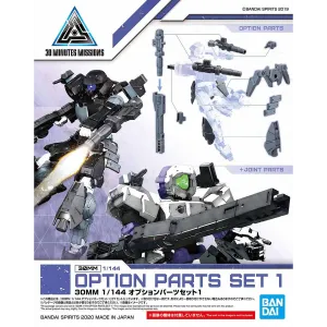 30MM Option Parts Set 1