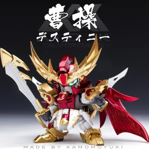 Caocao Destiny [BB Senshi Sangokuden]