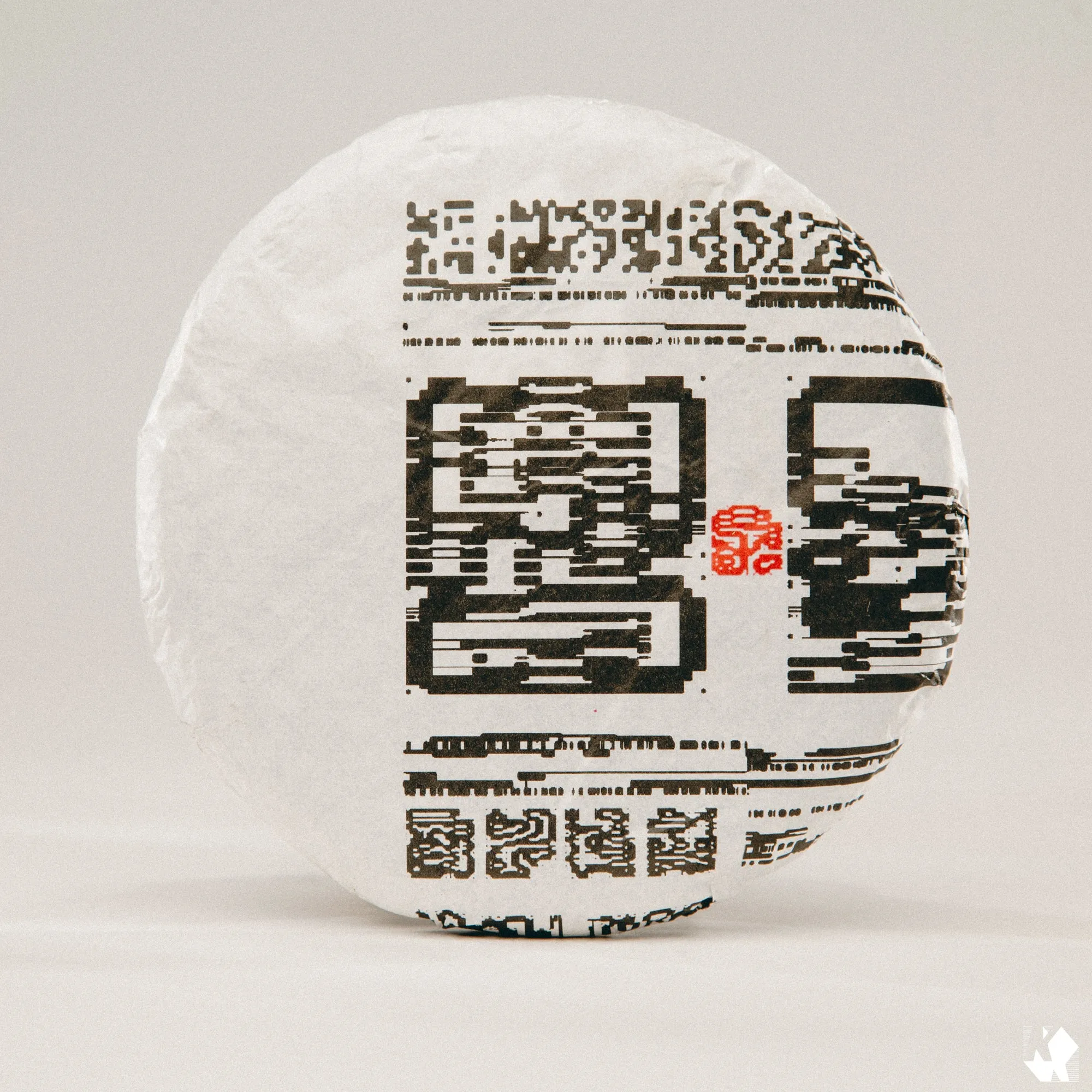 KUURA 2022 'Glossolalia' Raw Pu'er
