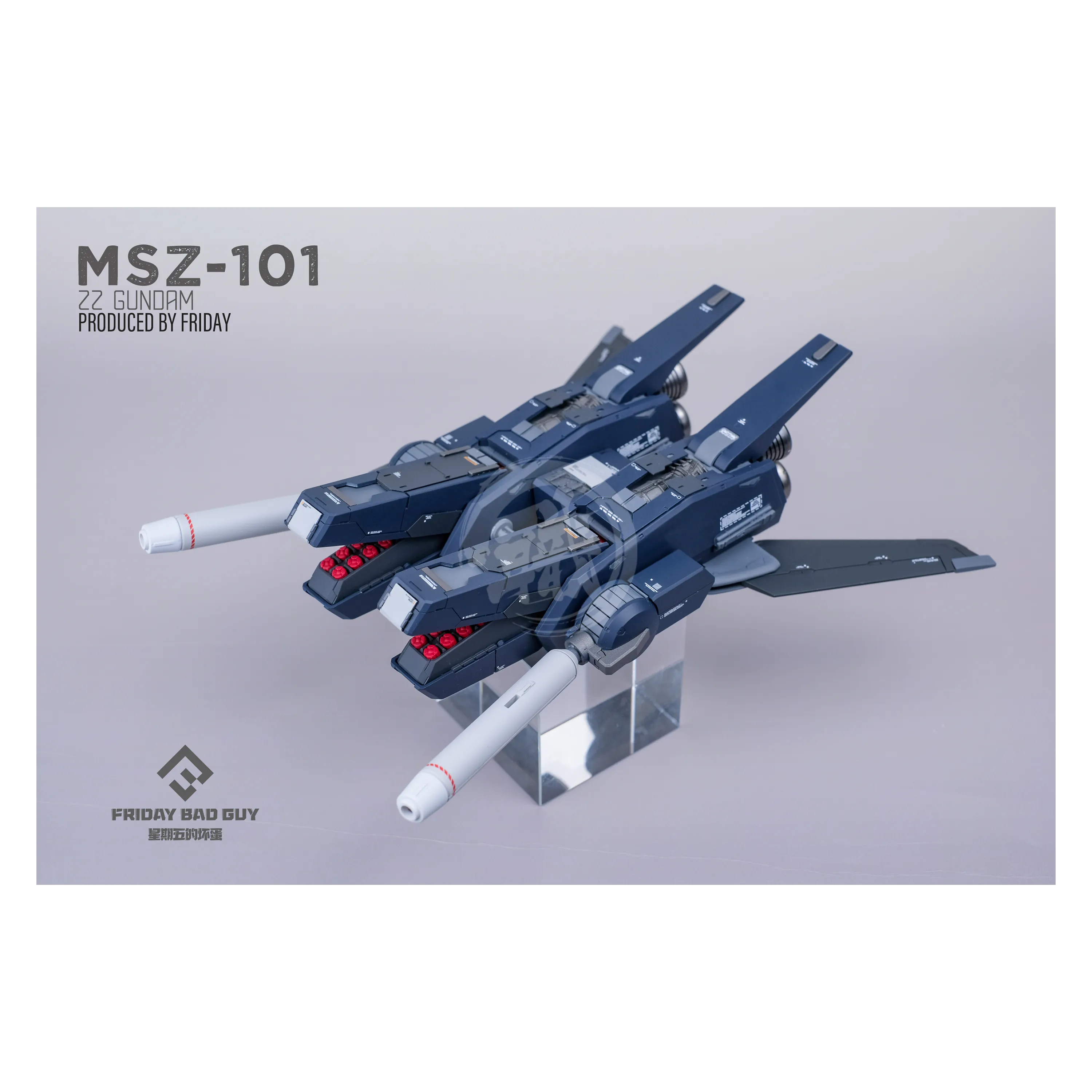 MG Double Zeta Gundam Resin Conversion Kit