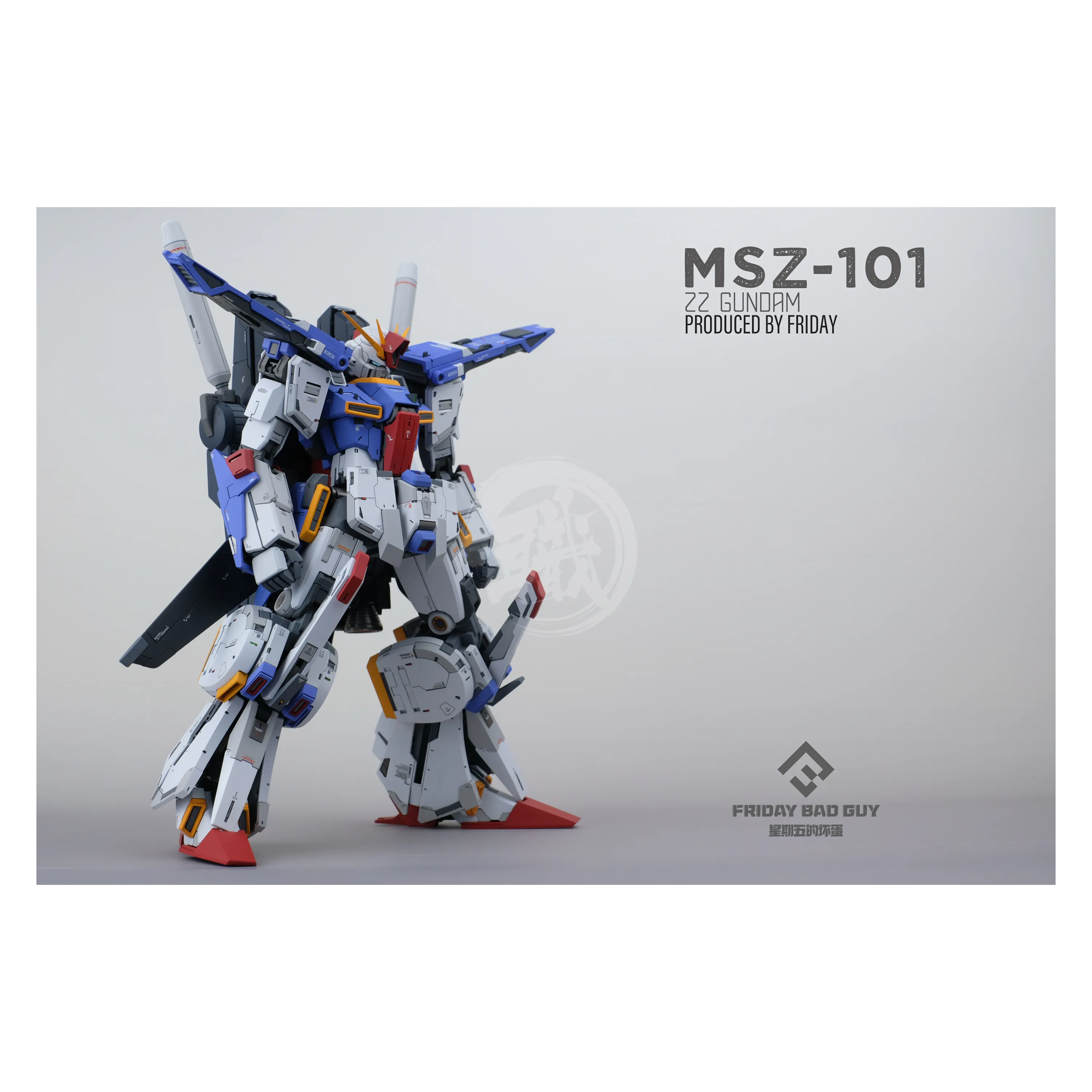 MG Double Zeta Gundam Resin Conversion Kit