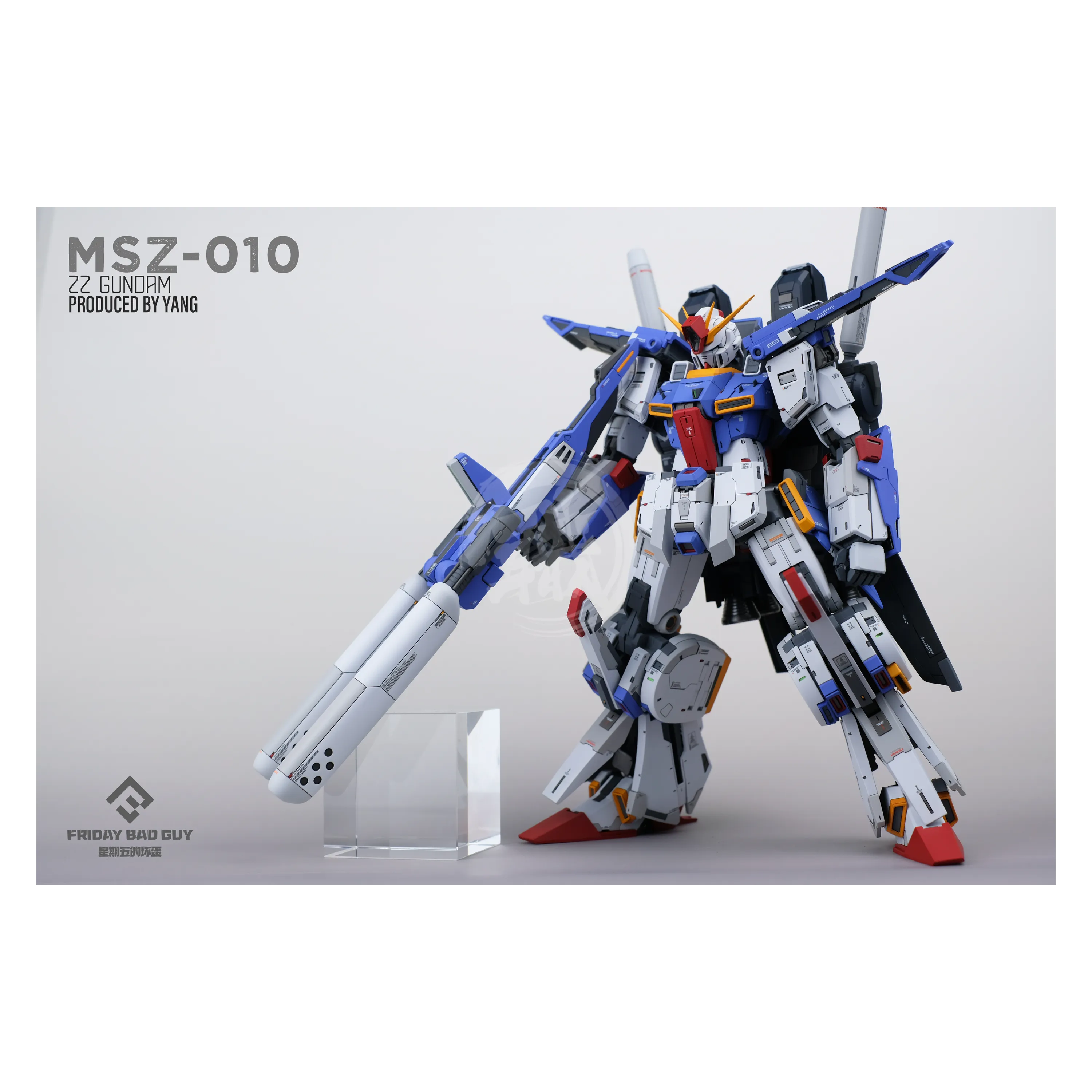 MG Double Zeta Gundam Resin Conversion Kit