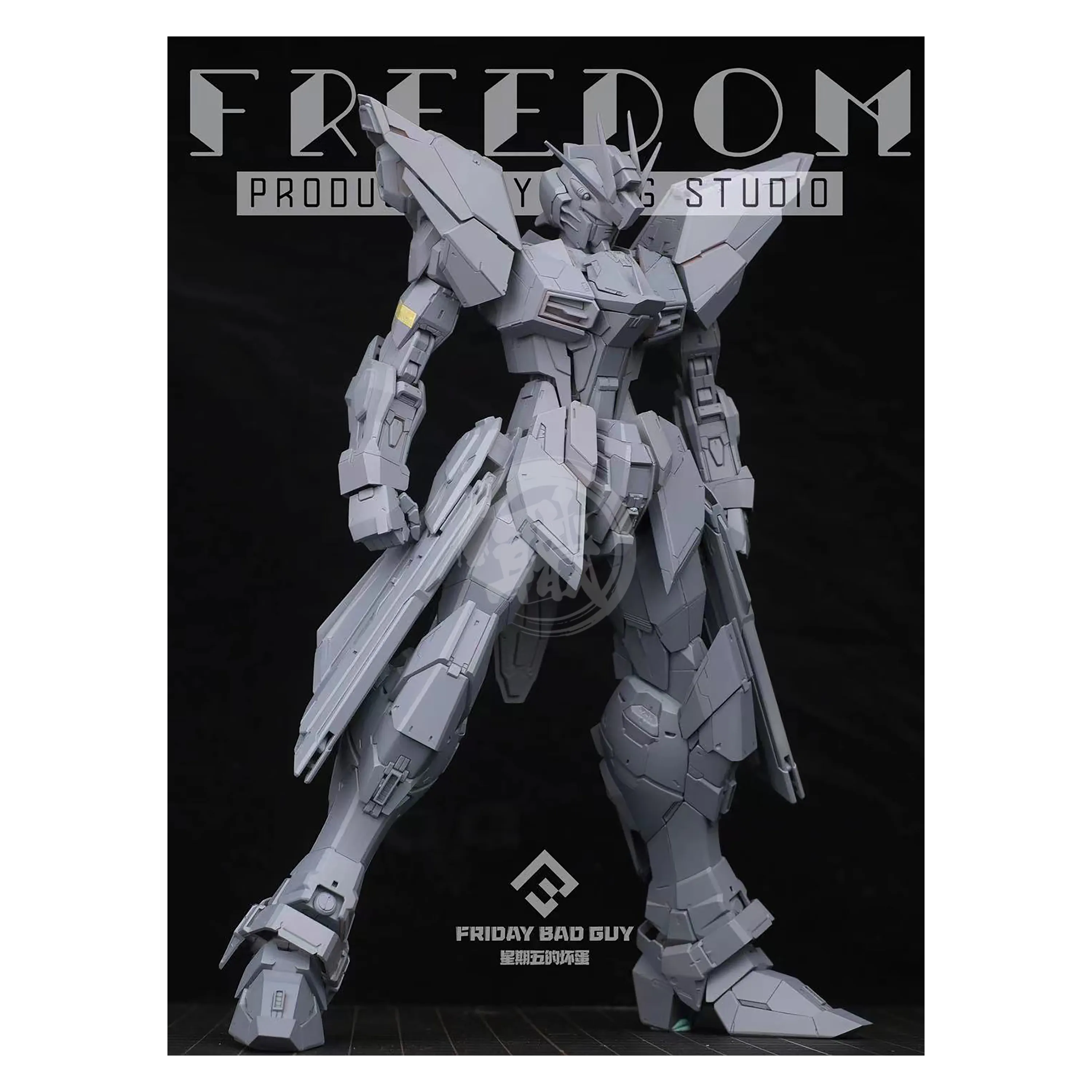 MG Freedom Resin Conversion Kit