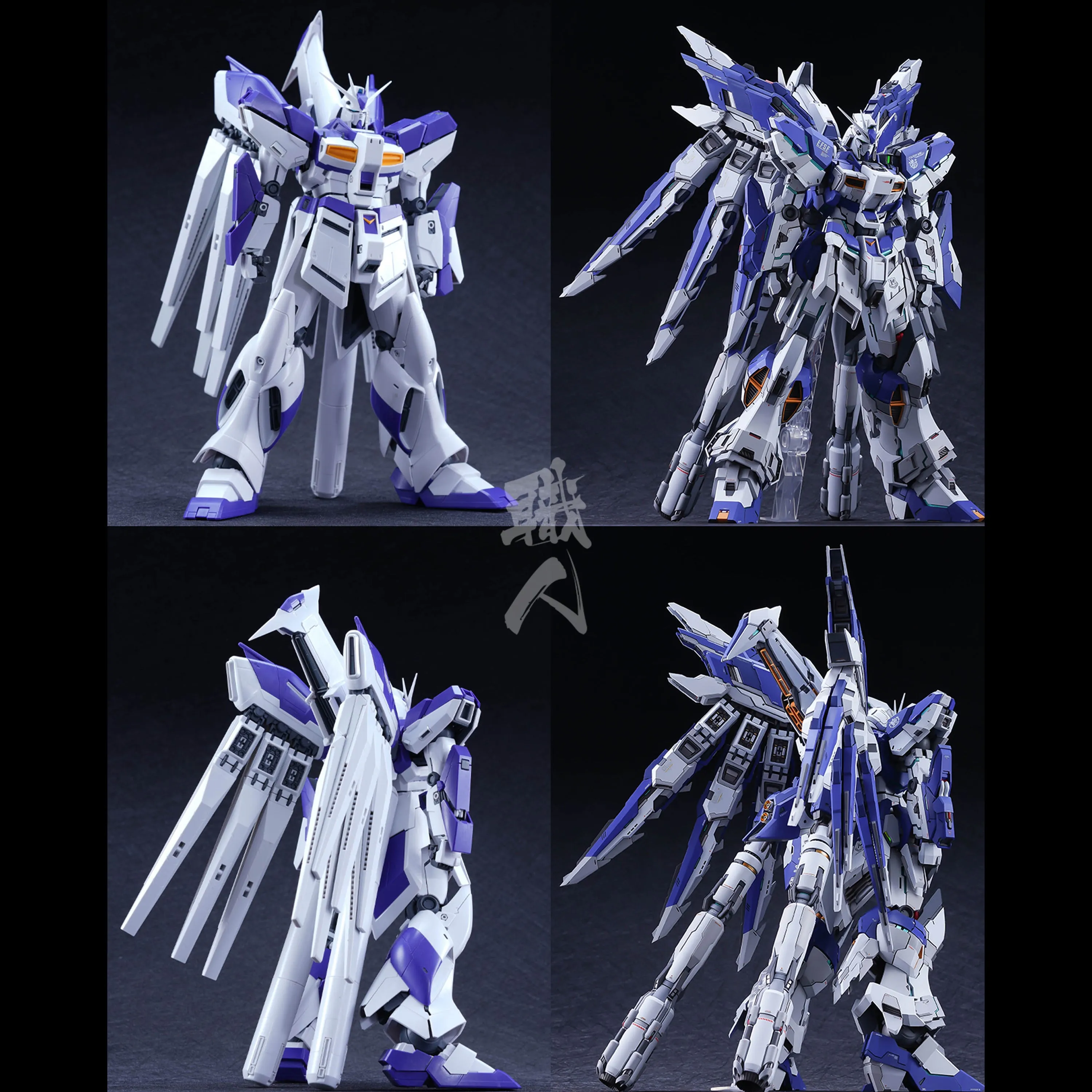 MG Hi-Nu Resin Conversion Kit