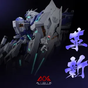 MG Hi-Nu Resin Conversion Kit