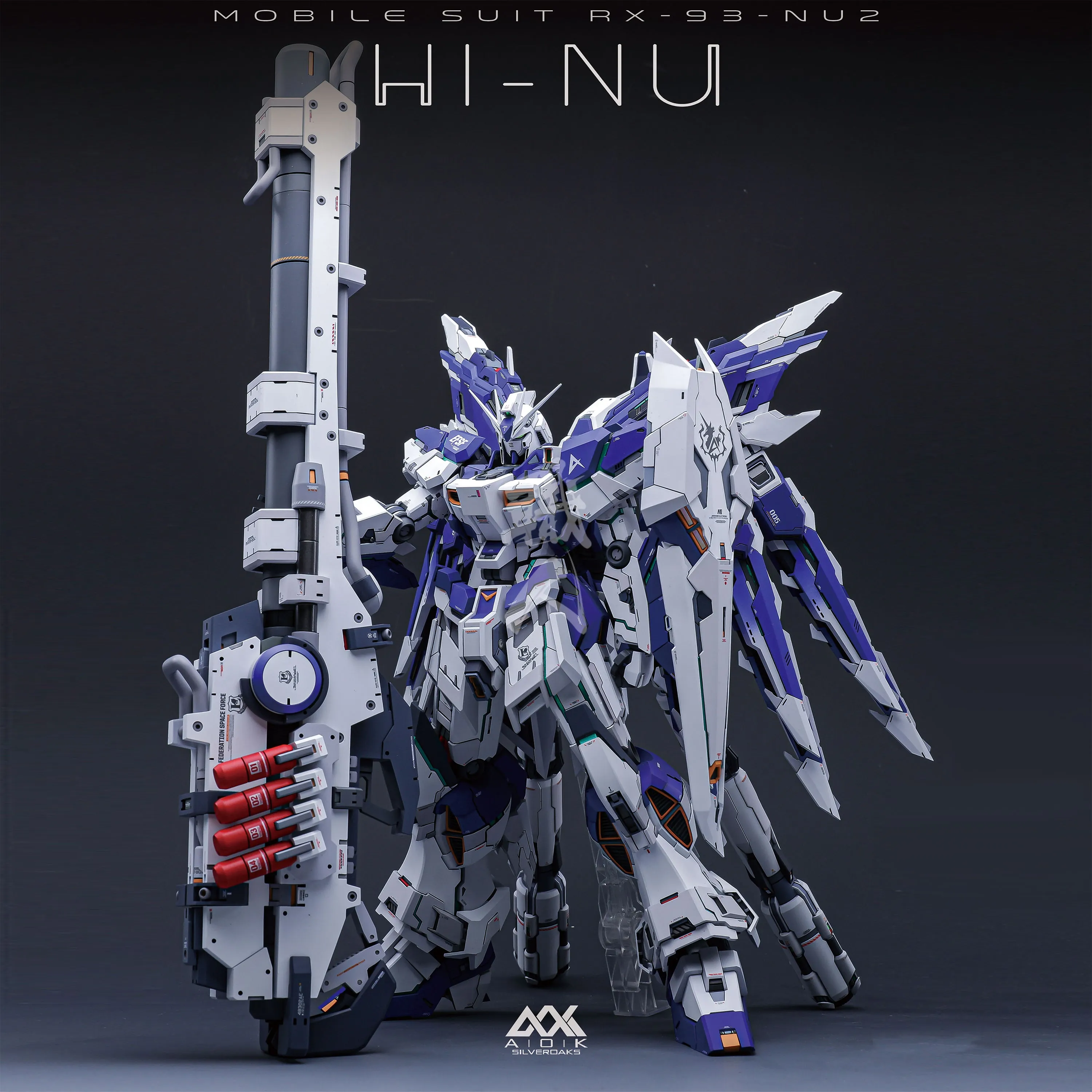 MG Hi-Nu Resin Conversion Kit