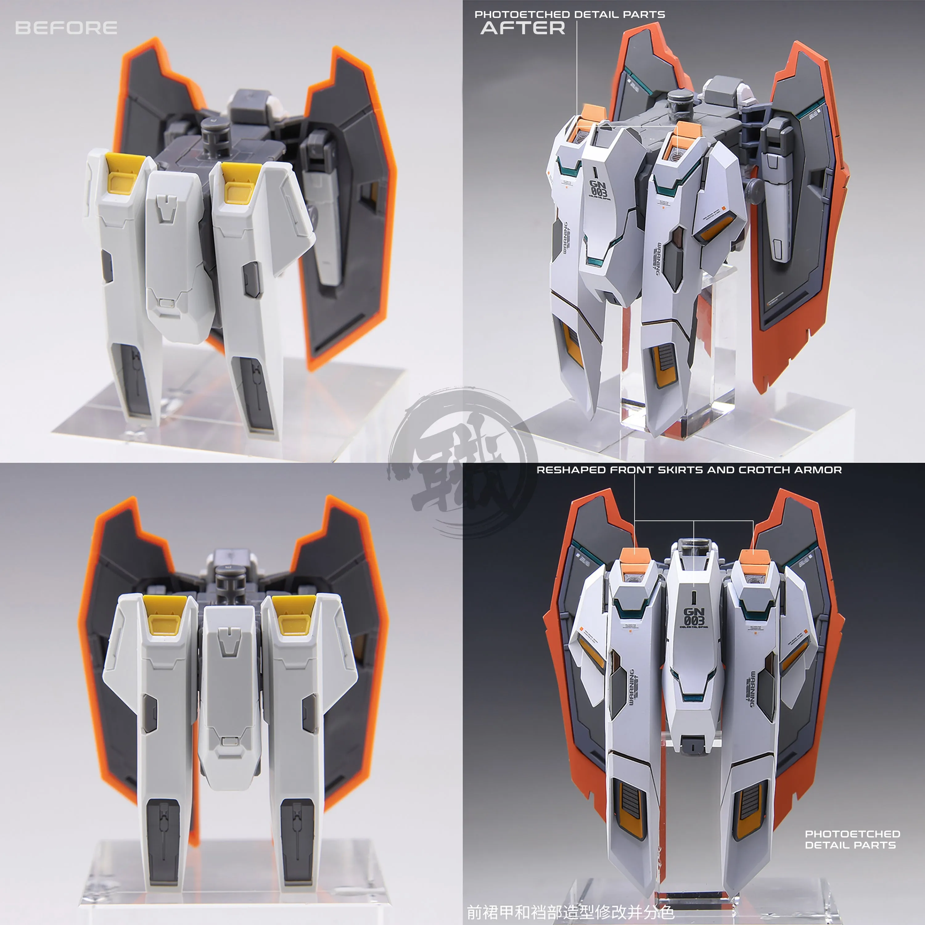 MG Kyrios Resin Conversion Kit [Standard Ver.] [Preorder Q2 2025]
