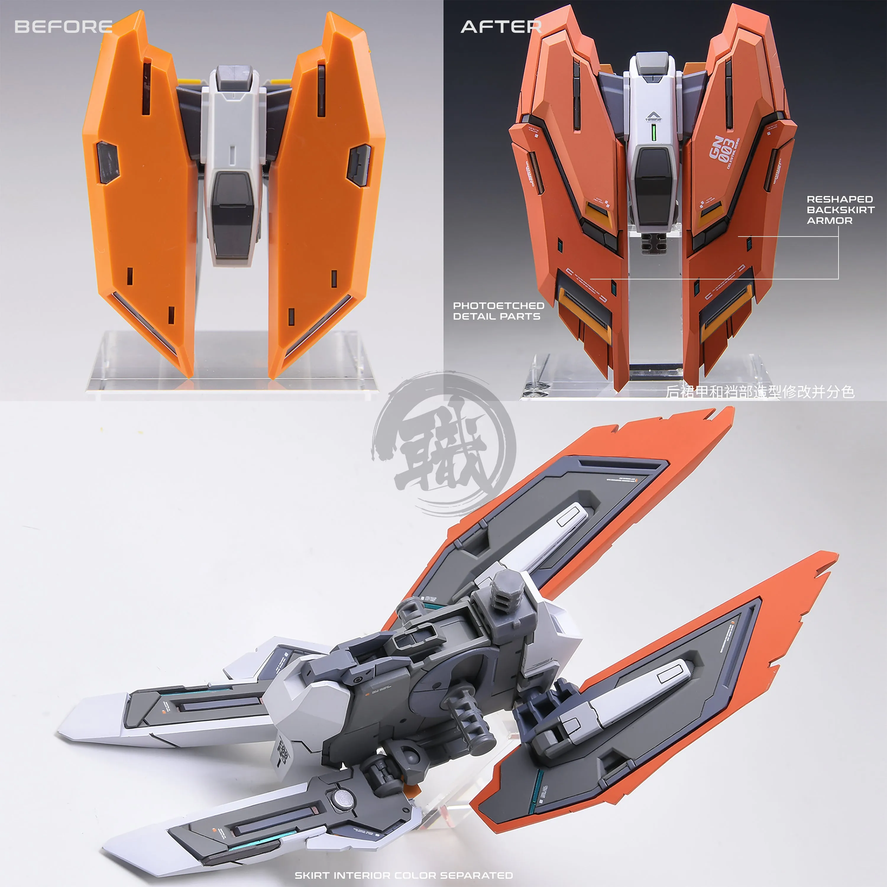 MG Kyrios Resin Conversion Kit [Standard Ver.] [Preorder Q2 2025]