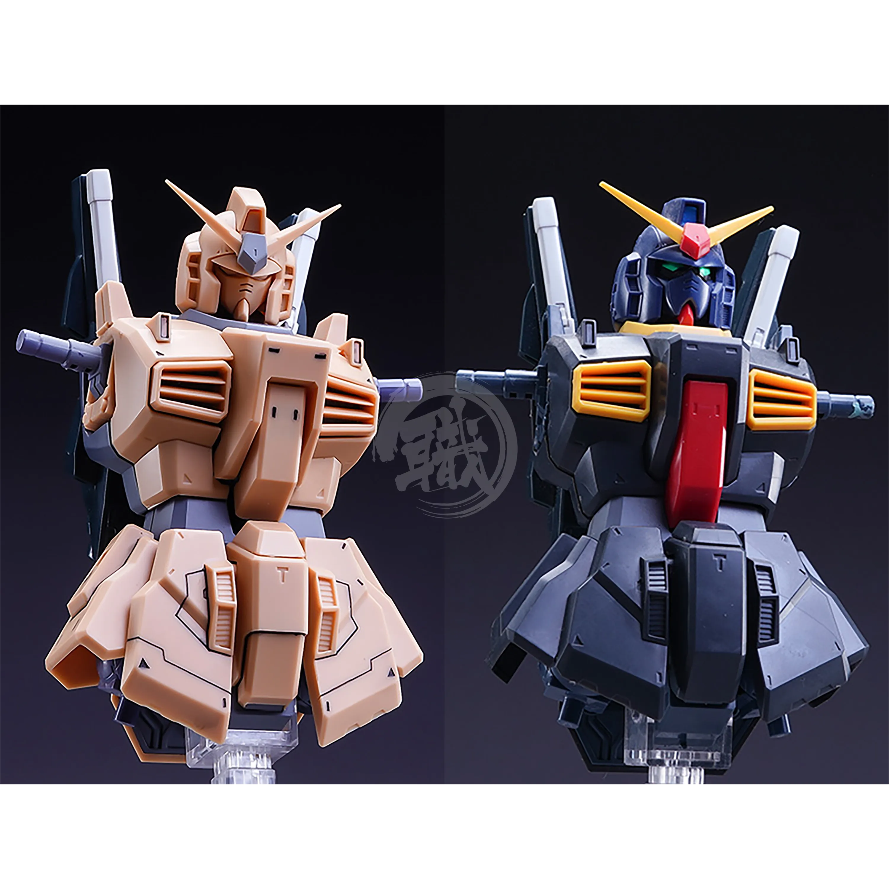 MG Mk-II Resin Conversion Kit