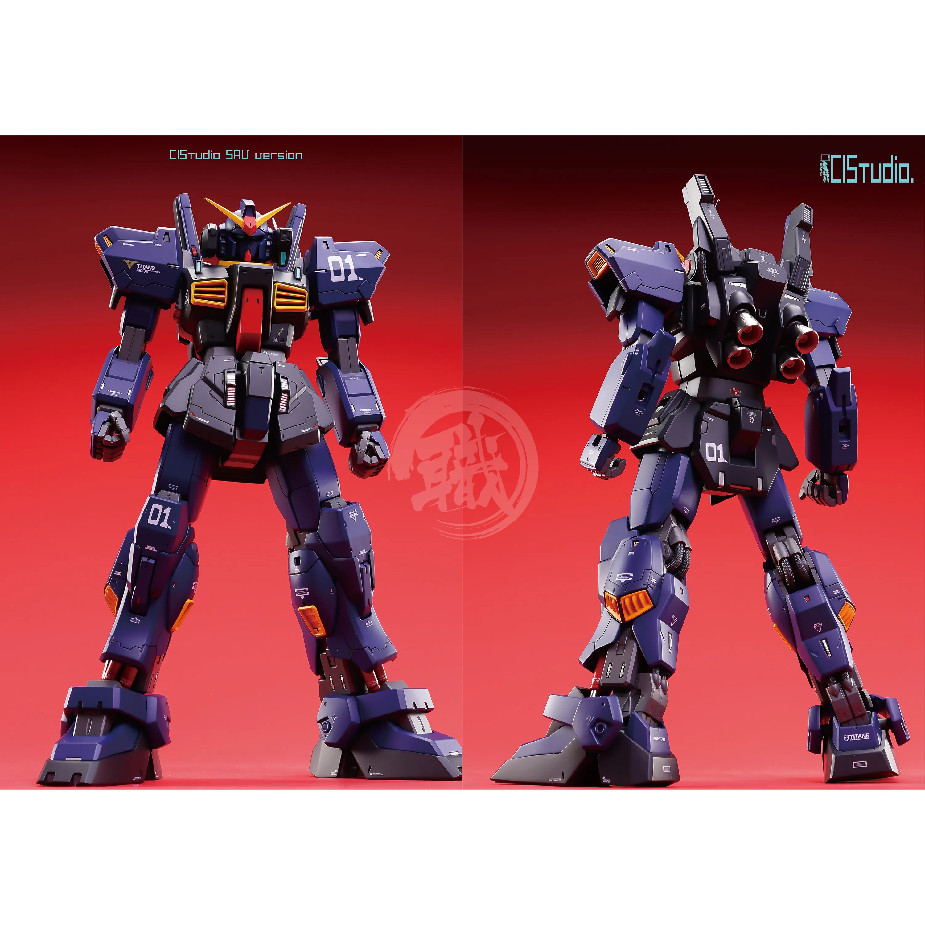 MG Mk-II Resin Conversion Kit