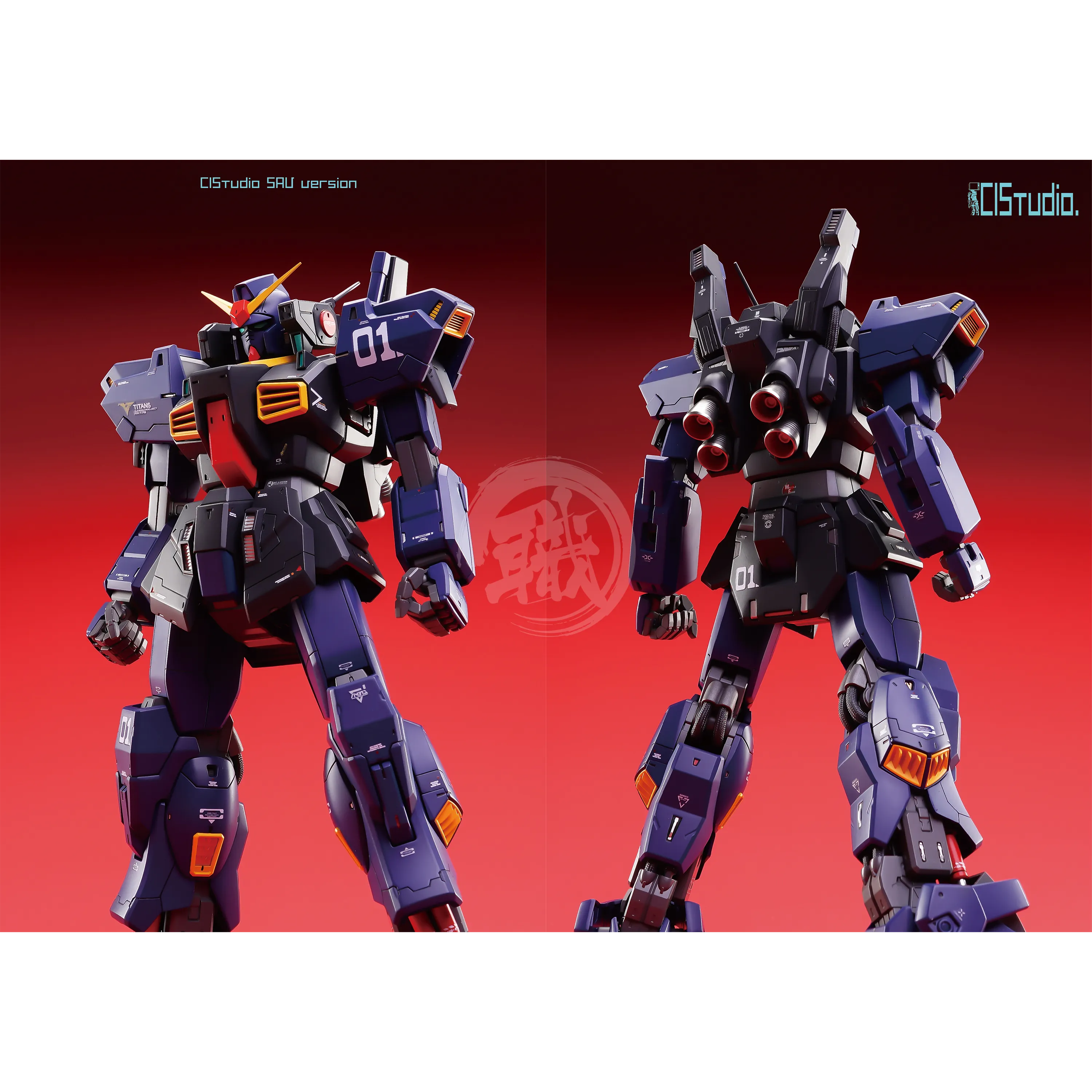 MG Mk-II Resin Conversion Kit