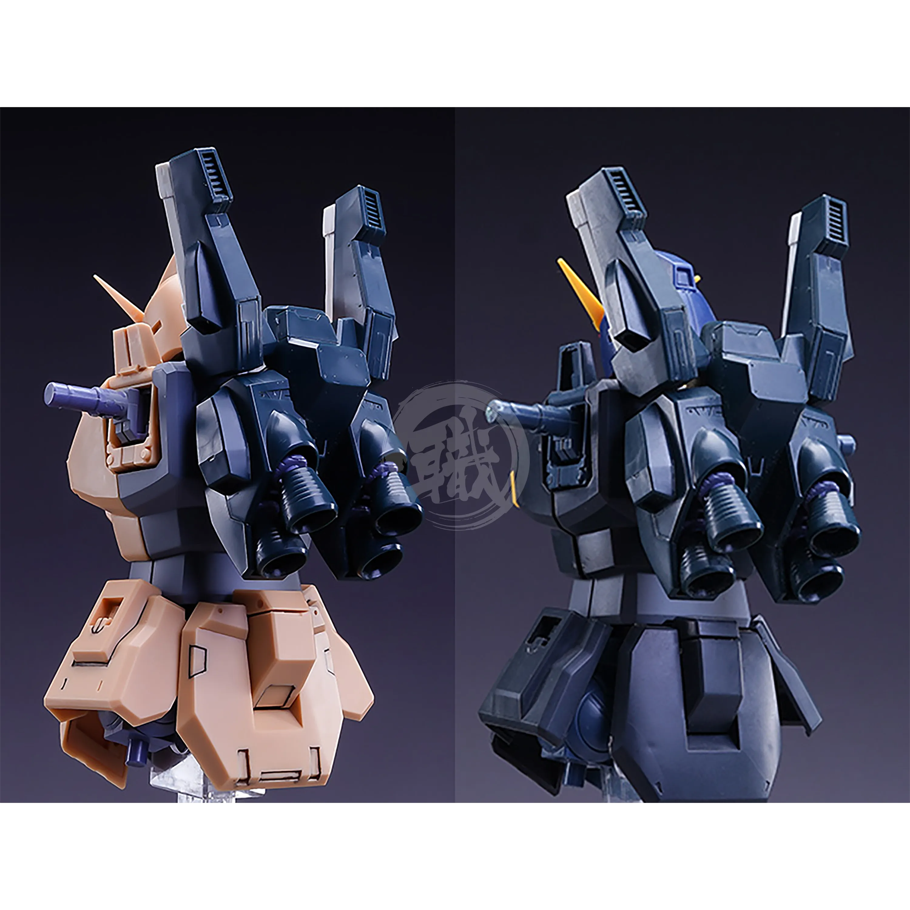 MG Mk-II Resin Conversion Kit