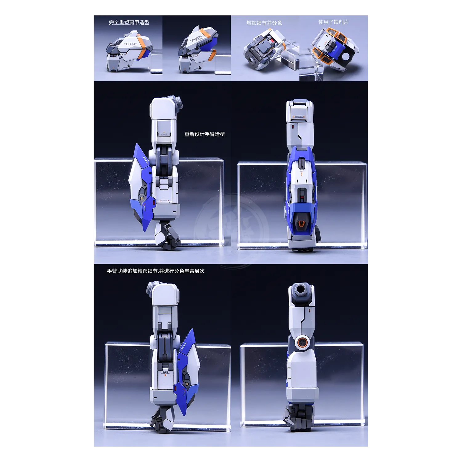 MG RX-78-4 Gundam Unit 4 ["G04"] Resin Conversion Kit [Preorder Q1 2025]