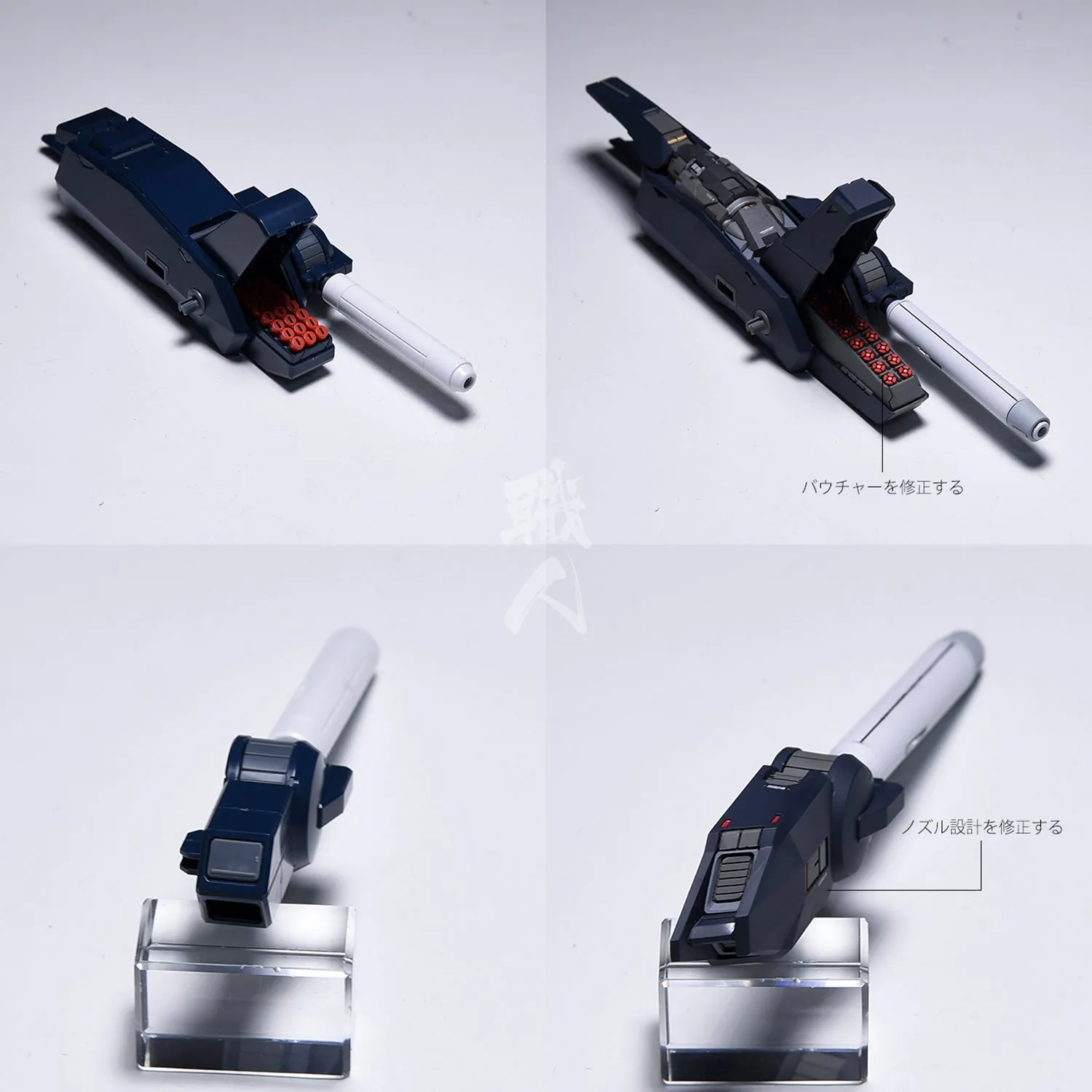 MG ZZ Resin Conversion Kit