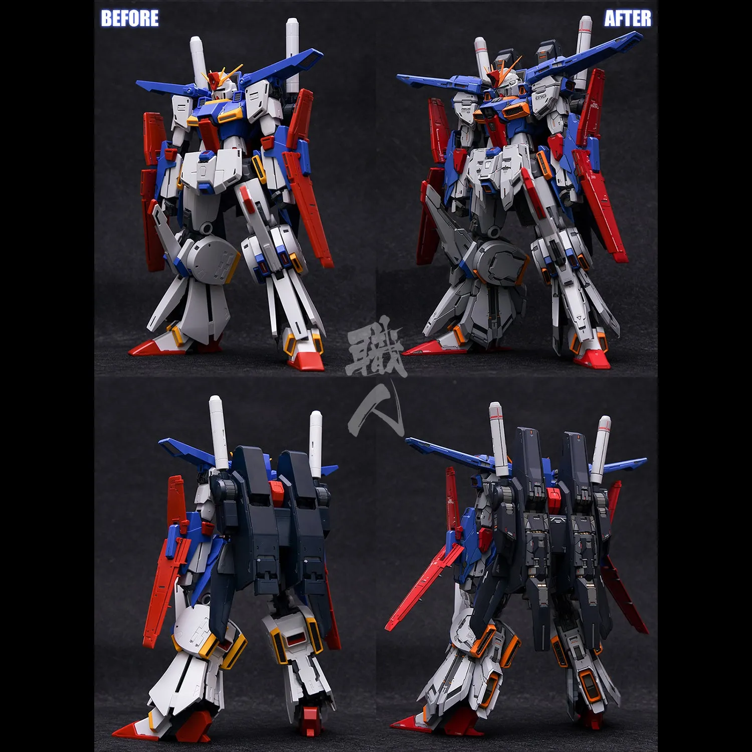 MG ZZ Resin Conversion Kit