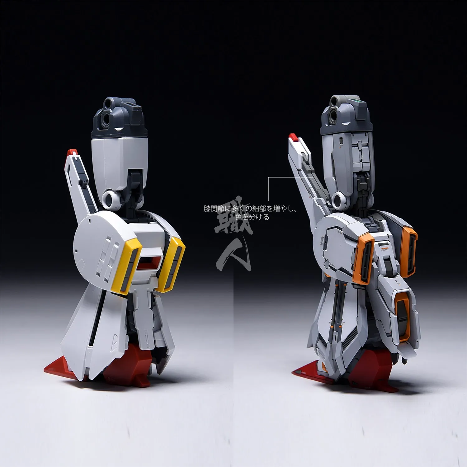 MG ZZ Resin Conversion Kit