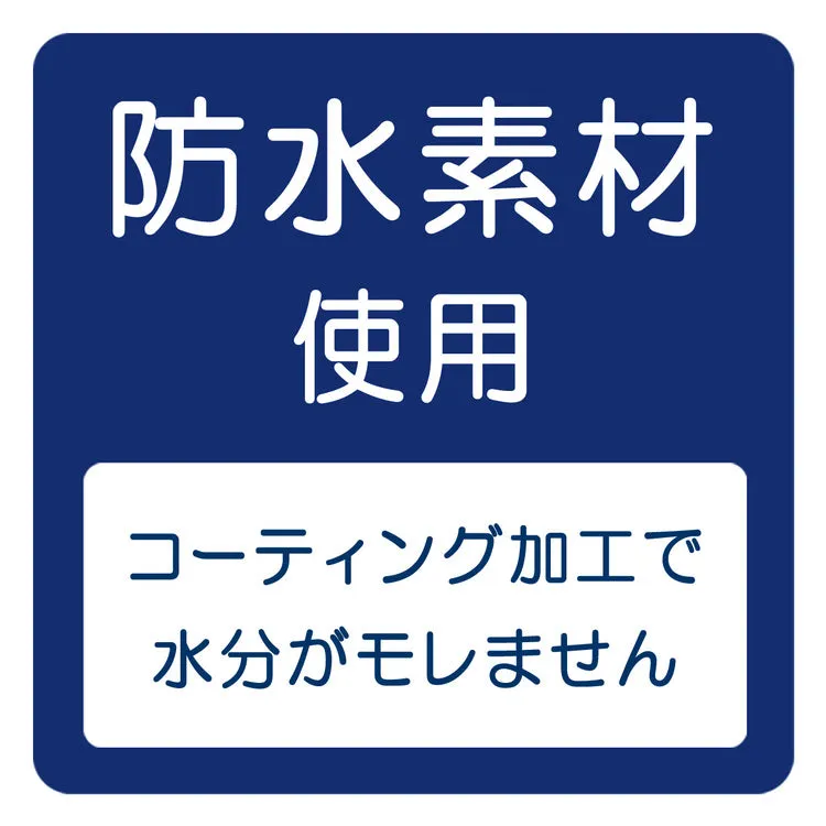 MIKIHOUSE BIB