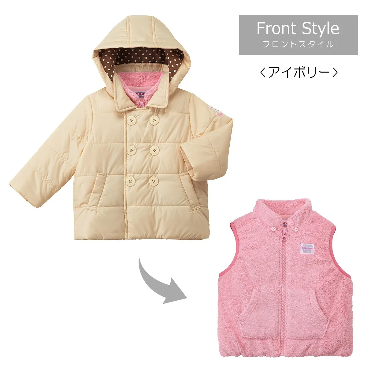 MIKIHOUSE JUMPER