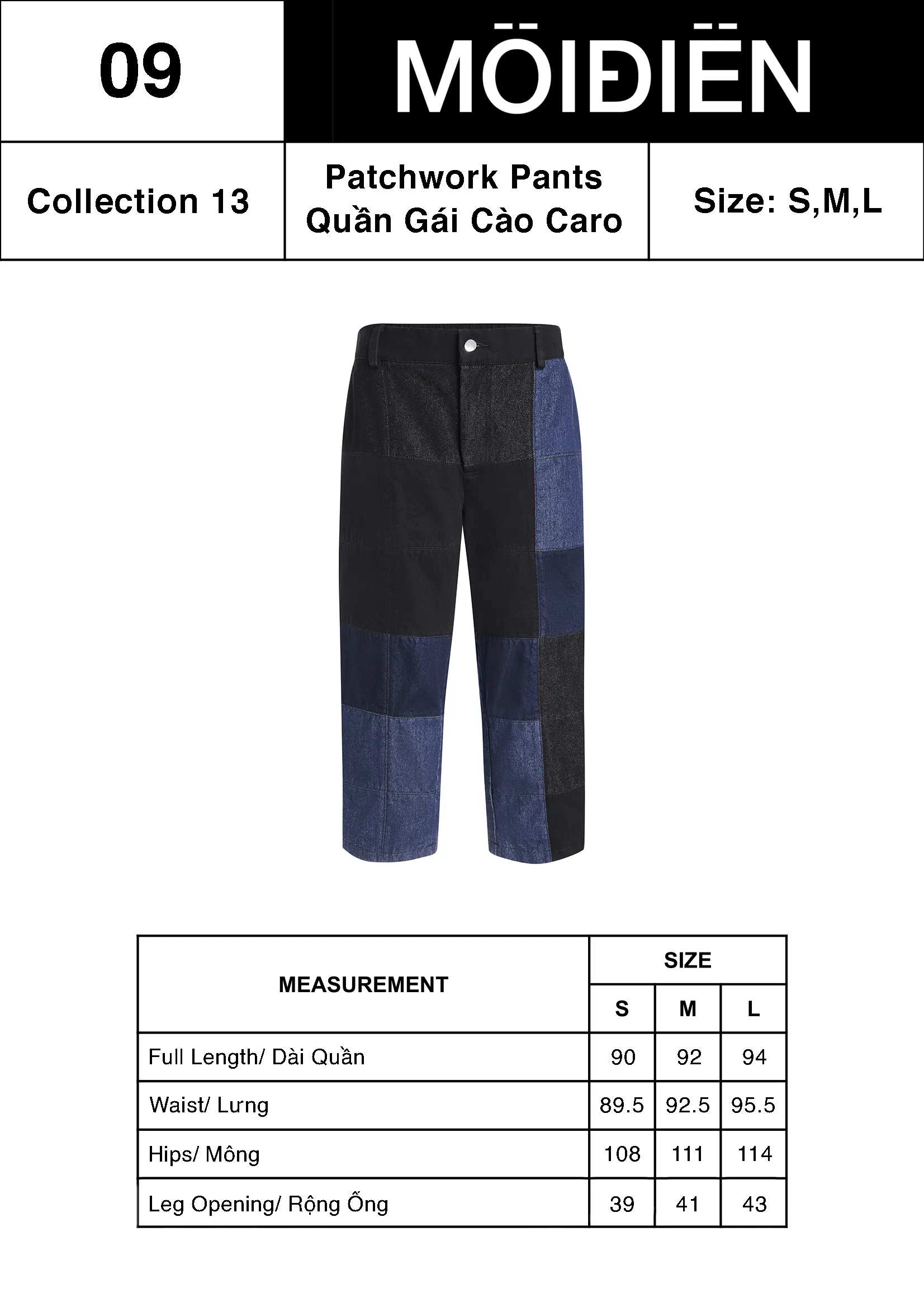 Patchwork Pants