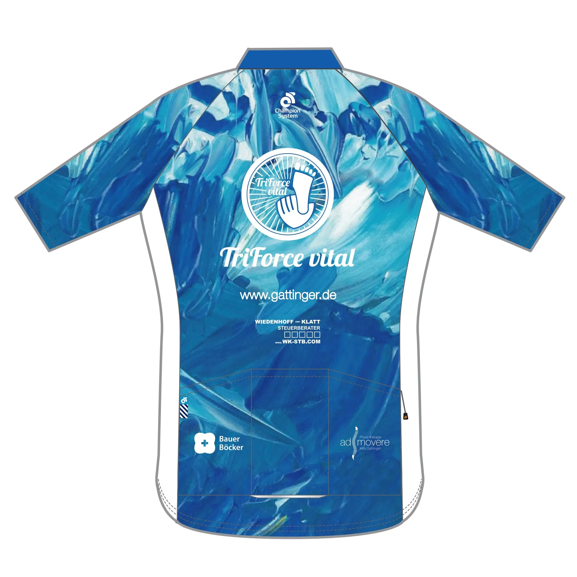 PERFORMANCE  Jersey