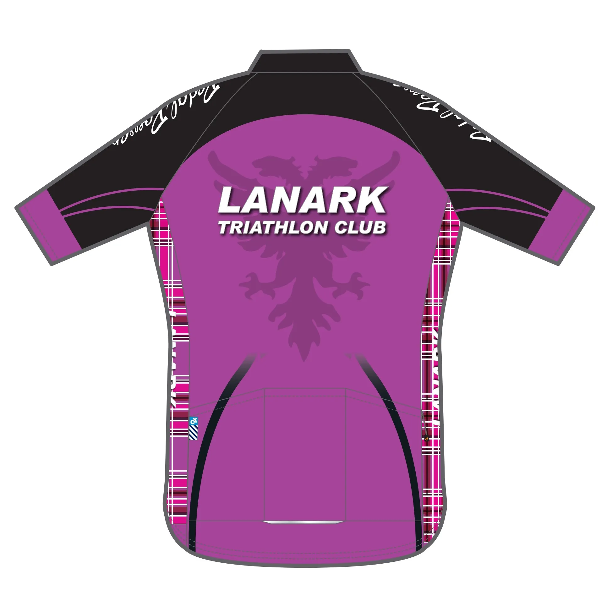 PERFORMANCE  Jersey
