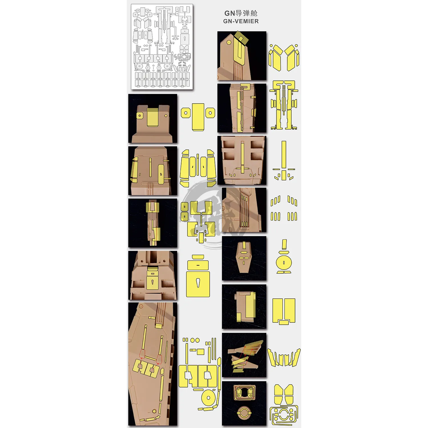 Pre-Cut Masking Tape for Fortune Meow's Studio Kyrios Tail Unit