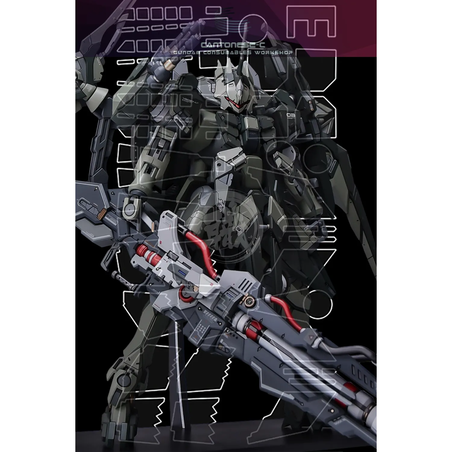 Pre-Cut Masking Tape for Yujiao Land Striker GN-X Resin Conversion Kit