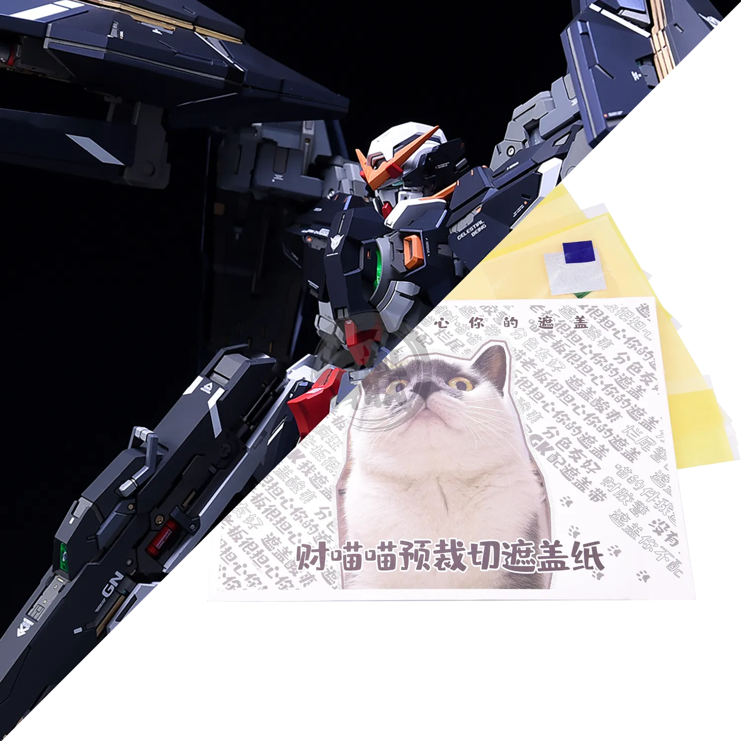 Precut Masking Tape for Fortune Meow's Studio MG Dynames Repair III Resin Conversion Kit