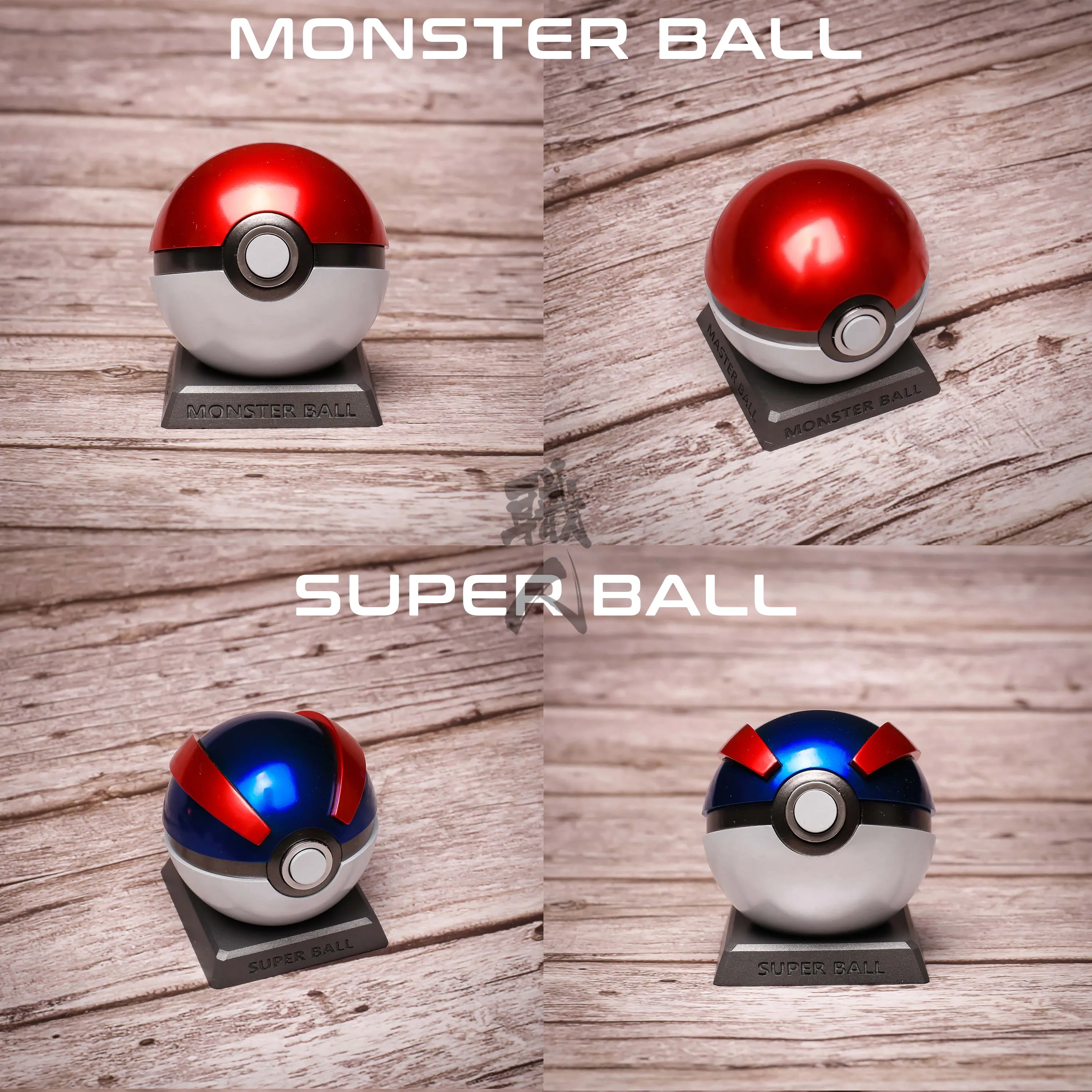 Resin Poké Ball