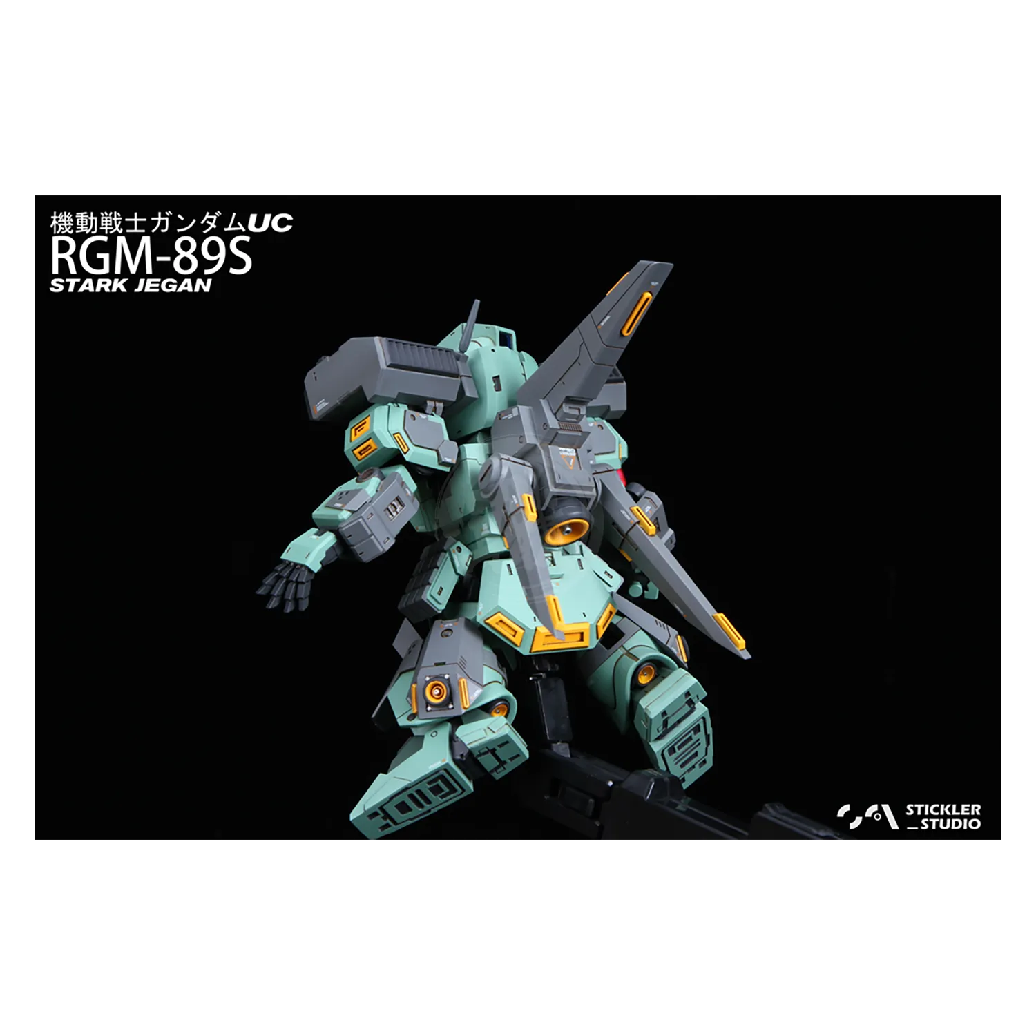 SD Stark Jegan Resin Conversion Kit