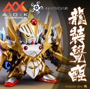 SD Versal Knight [Awakening] Resin Conversion Kit