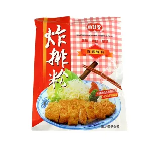 Zhenhao Seasoned Coating Mix for Frying Fillet - 110g